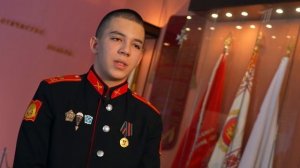 Как стать кадетом?