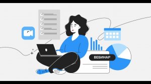 Тестовая трансляция