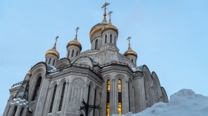 Вечерня. Чин прощения