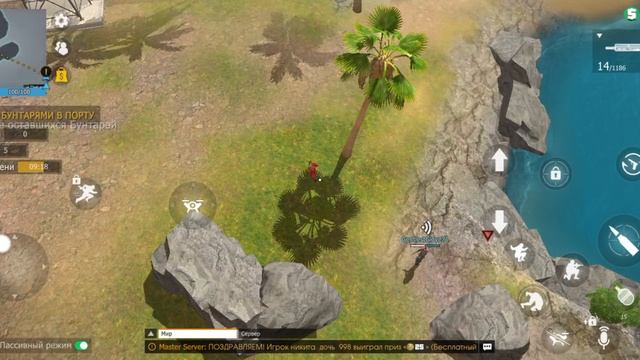 просто (ВИДИО) БЕЗ Нечего 😐😐😐, смотреть онлайн