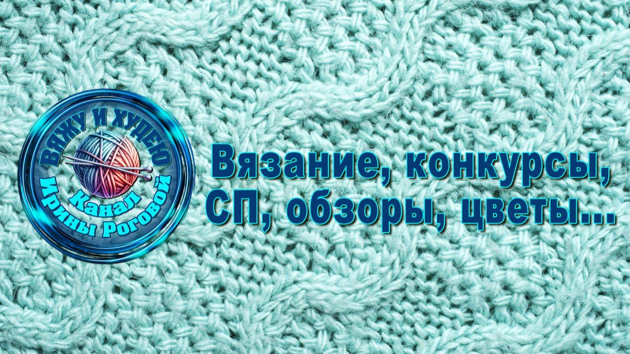 Клип из некоторых моих работ и моих роз.