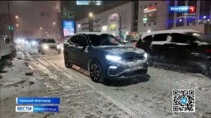 Очередной циклон накрыл Нижегородскую область