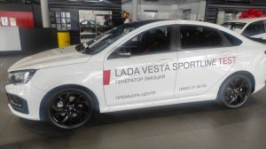Лада Веста, спорт, спортлайн, февраль 2026 год, Тольятти.