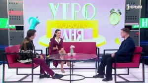 «Утро нового дня». В гостях Михаил Ничик