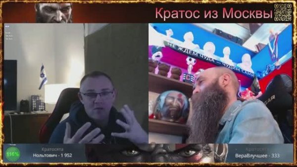 💥🤯"Фантастические твари" обитающие в рулетке.Редкие представители бестиария.🤯💥 чат рулетка 💥