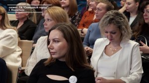 О ВАЖНОМ ДЛЯ ЖЕНЩИН