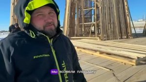 Подготовка чучела зимы для сжигания на Масленицу в Благовещенске