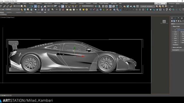 01- MK_McLaren_Tutorial_SceneSetup смотреть онлайн