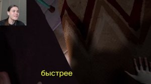 Аня Анемия