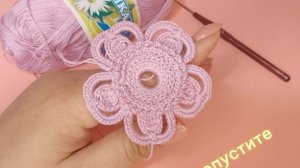 Новинка! МК Анастасии Хмель Авторский мотив