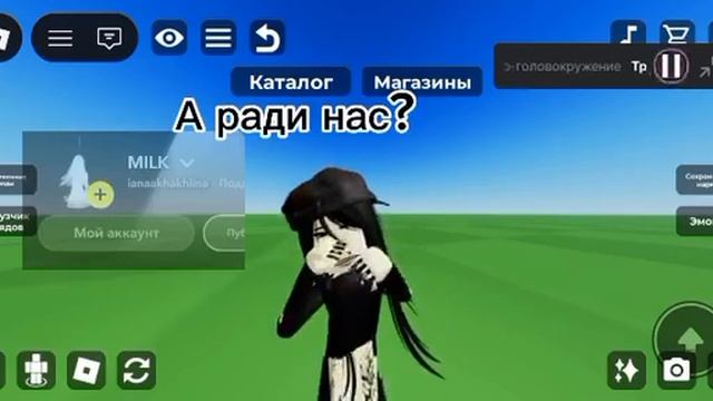 372.mp4 смотреть онлайн