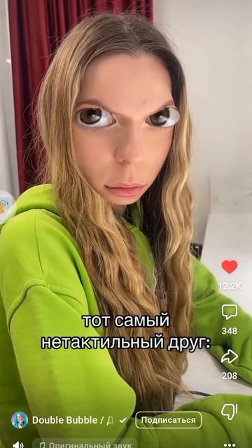 1000023271.mp4 смотреть онлайн