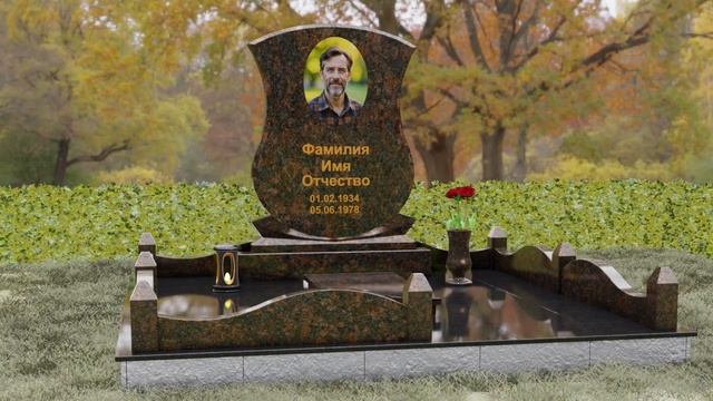 П146_4 смотреть онлайн