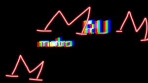 новое интро