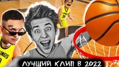 А4 и  моргенштерн лучший клип 2022