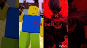 все лмс нуб против гость (старый-новый) (damnation,forsaken)