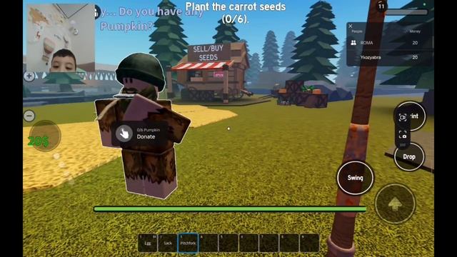 мы с дедушкой римом играем проживи на втором этаже