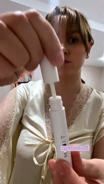 она пришла! ✨