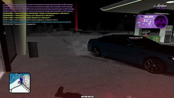 RADMIR CRMP 2026-02-04 22-57-59