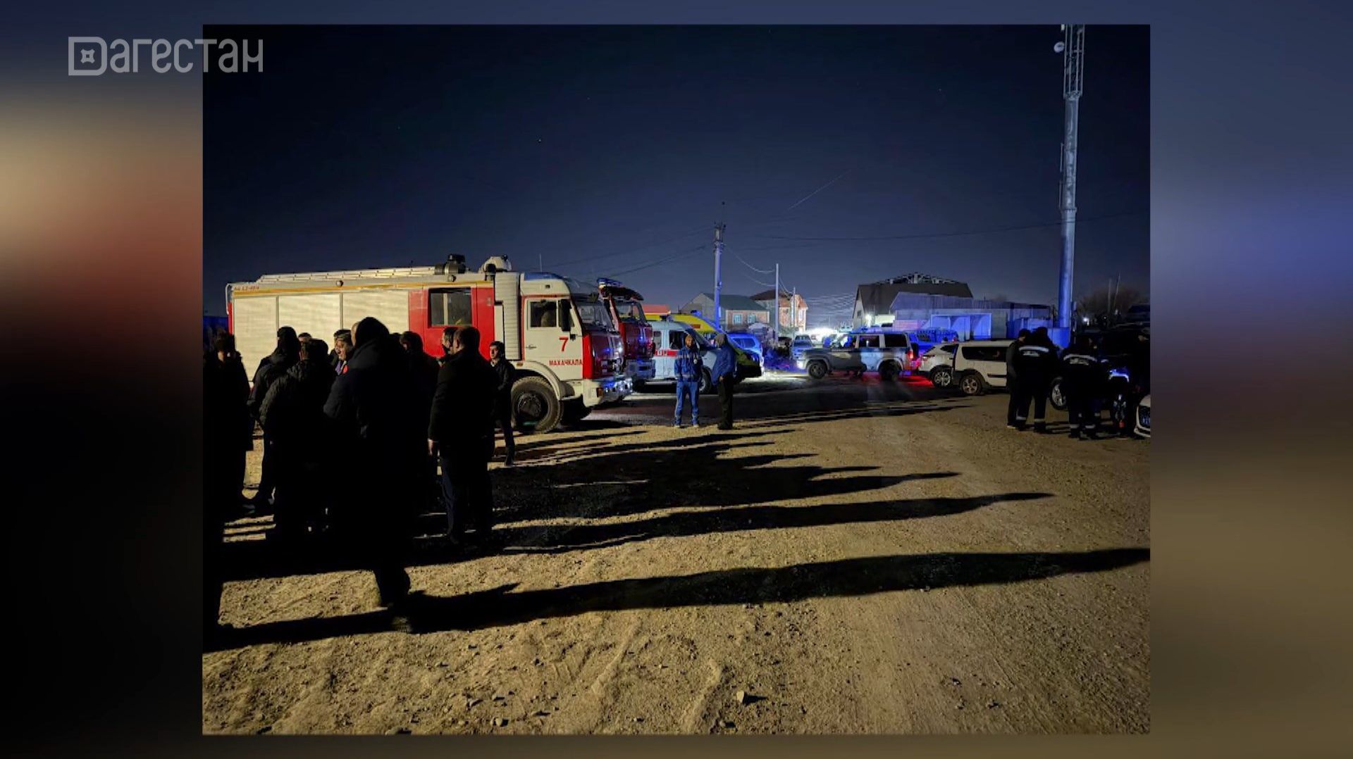 Возгорание цистерны со сжиженным газом в Дагестане: возбуждено уголовное дело