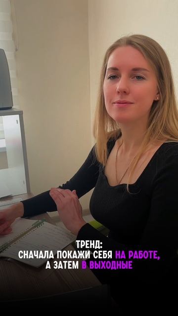 Мы на связи, чтобы вам было легче 💜