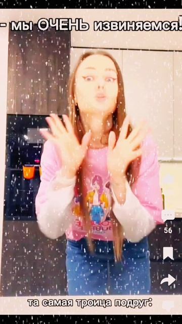 Учусь делать эдиты день 2