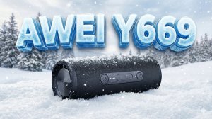 AWEI Y669 Мощная Портативная Колонка Bluetooth 5.3 Стерео 31W IPX7 Водонепроницаемая для улицы