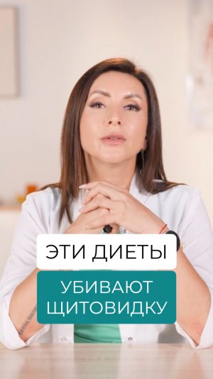 Как не поправиться после диеты?