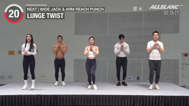 쉴 틈없이 전신자극! 스트레칭부터 땀폭발 고자극 운동까지 한번에 끝 FULLBODY STRETCH & HIIT