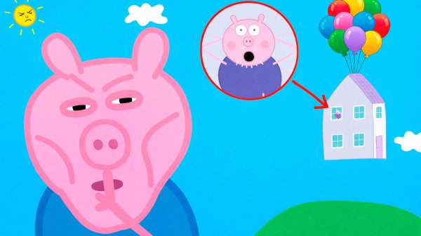 СМОТРИ КРИНЖОВЫЕ ВИДЕО СО СВИНКОЙ ПЕППОЙ