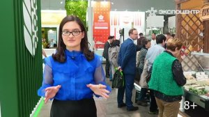 Коллективные экспозиции на «Продэкспо» – большие возможности для малого и среднего бизнеса