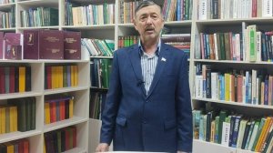 Каюмов Ринат Абзалович 67 лет