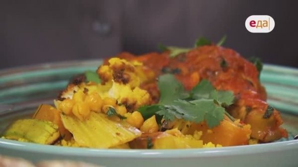 Курица с кускусом и овощами по-мароккански | Дежурный по кухне 5 /21