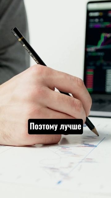 Как безопасно использовать криптокошелек #трейдинг #криптовалюта #инвестиции #крипта Как безопасно использовать криптокошелек #трейдинг #криптовалюта #инвестиции #крипта