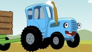 По полям едет Синий Трактор