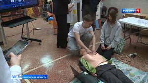 В Кировской области стартовал региональный этап чемпионата по профмастерству «Профессионалы»