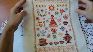 Неоформленные работы. Часть 2.