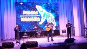 "Мальки" исполняет Алексей Марьин (сл. и муз. Игоря Мирвинского, обработка Алексея Марьина)