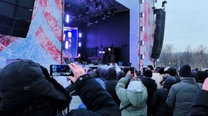 Шаман. Февраль 2026.