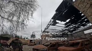 🇺🇦💥Уничтоженный ПВД ВСУ в Константиновке, видно не менее 13 уничтоженных машин ВСУ.