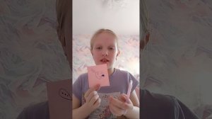 Я делаю открытку