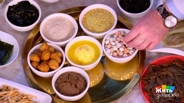 Что подать на лунный ужин? Жить здорово! Фрагмент выпуска от 17.02.2026