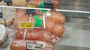 17.02.26. Поехали по магазинам.