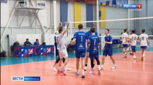 В Костроме стартовало Первенство России по волейболу среди юношей