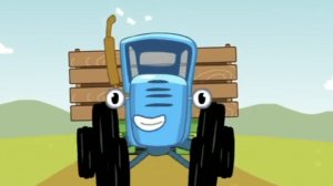 Синий Трактор по Полям