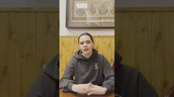 Маркетинг для поколения Z. Интервью