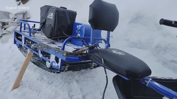 ДОРАБОТКИ МОТОТОЛКАЧА АЛЬБАТРОС ХЛВ9. ПРИВАРИЛ ЗАЩИТА ДЛЯ ПРОВОДКИ И ТРОС ГАЗА. 05.02.26