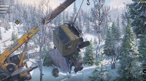 Большая труба