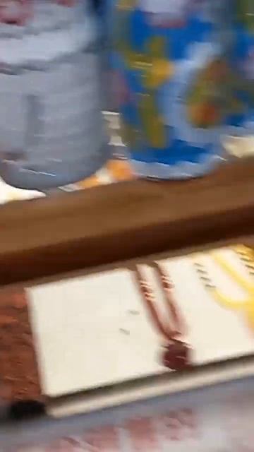 китай смотреть онлайн