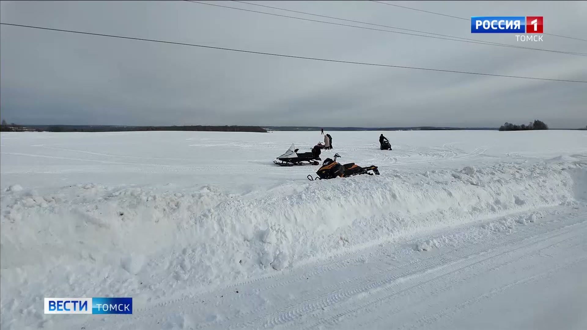 Вести-Томск, выпуск от 16.02.2026 21:10 смотреть онлайн